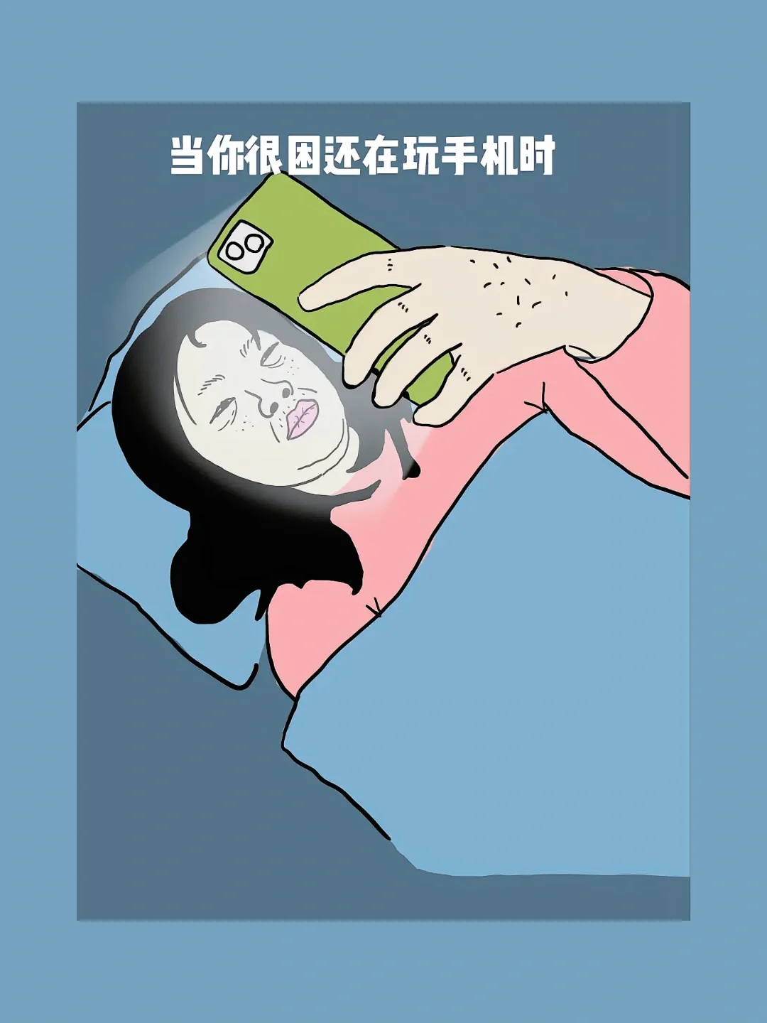 装手机游戏让别人玩_不让手机装游戏_安装游戏手机