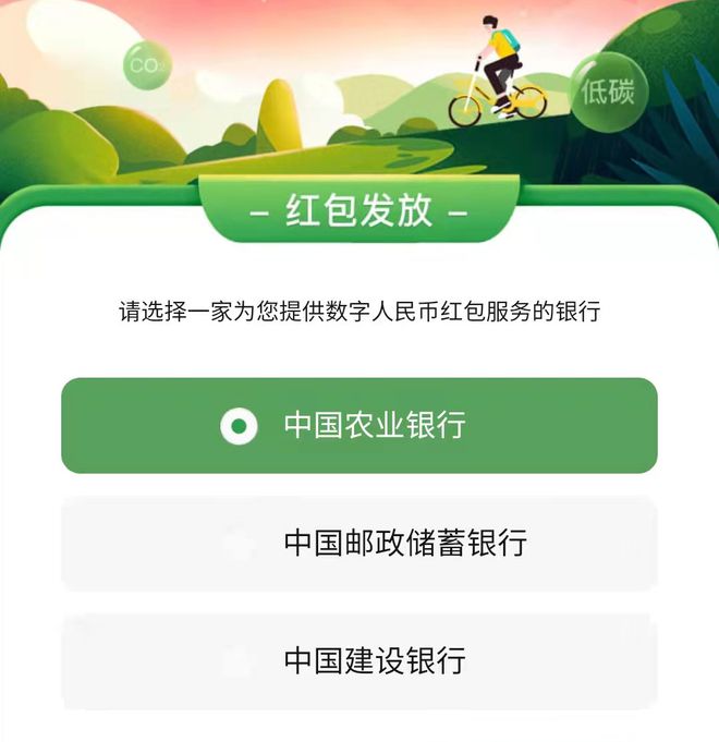 钱包下载安装_钱包下载imtoken钱包_如何下载imtoken钱包