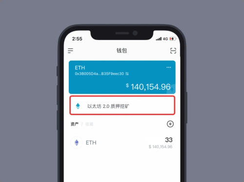 imtoken钱包删除怎么找回_如何恢复imtoken钱包_im钱包卸载了怎么找回