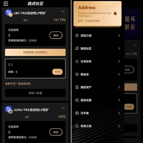 imtoken是冷钱包么-imToken 是冷钱包还是暖男钱包？一文读懂它的安全特性