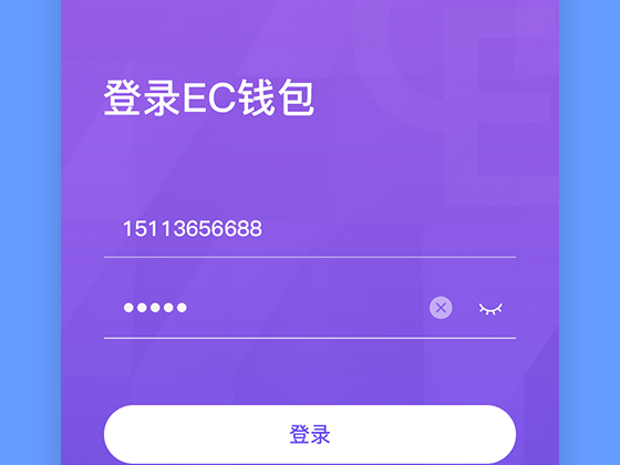 imtoken怎么登陆_imtoken打包要多久_imtoken等待打包