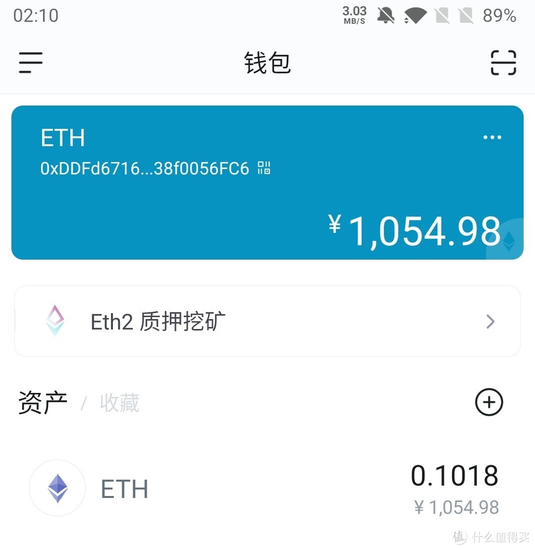 冷钱包 imtoken-imToken 冷钱包：安全与便捷的完美结合，让你安心掌控财富