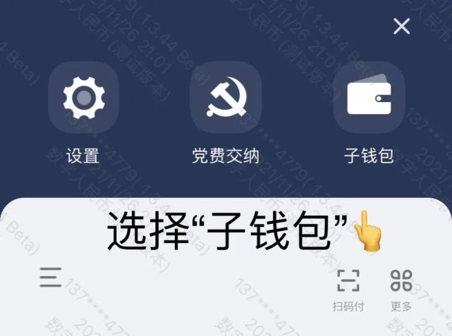 tp钱包用法_钱包使用方法_tp钱包功能操作使用视频教程