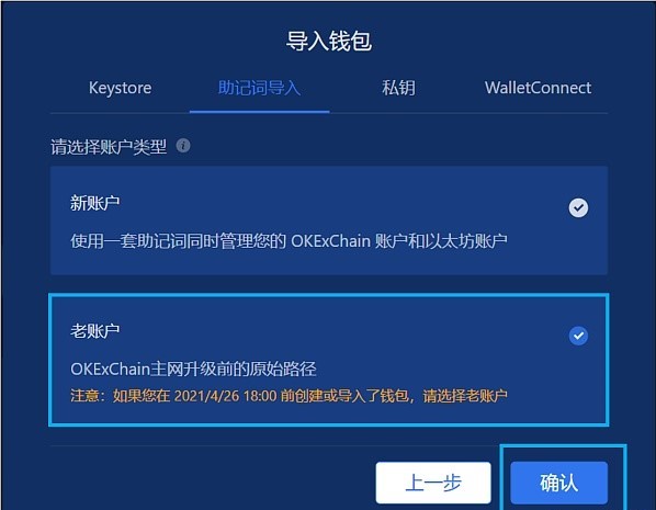 tp钱包用法_tp钱包功能操作使用视频教程_钱包使用方法