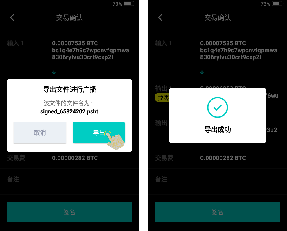 imtoken钱包是什么钱包-imToken 钱包：数字货币圈的必备神器，带你玩转区块链世界