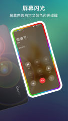 苹果pp助手官方-苹果 PP 助手官方：改变 iPhone 生活的超级好用数字小伙伴