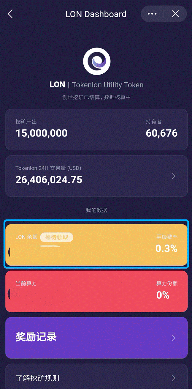 imtoken钱包提示风险合约-ImToken 钱包弹出风险合约警告，我的钱该何去何从？