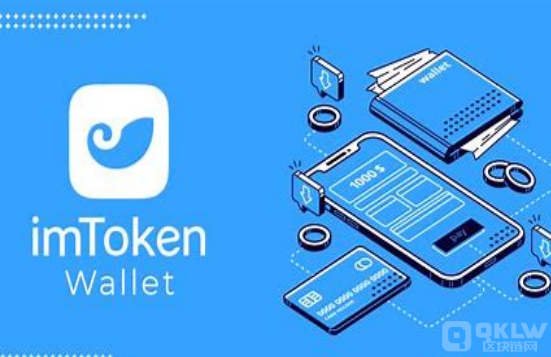 imtoken添加币种-在 imToken 上添加新币种，开启钱包新体验