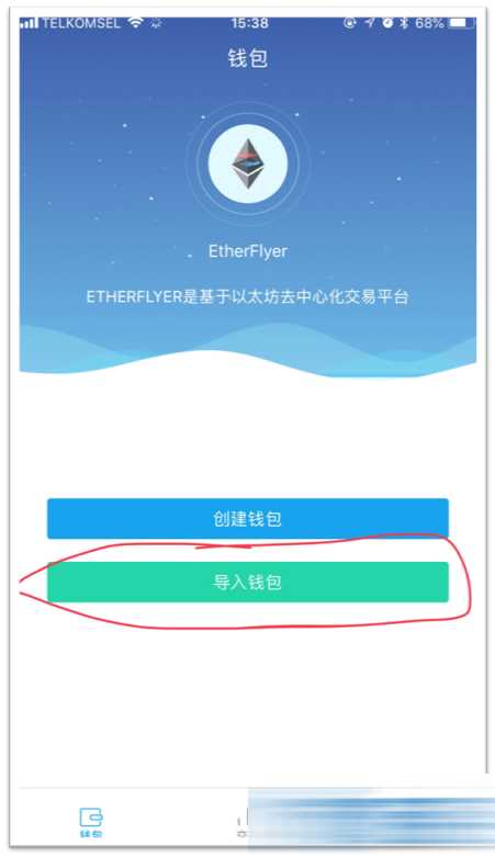 币安怎么转tp钱包_钱包转币一定要手续费吗_钱包转币到交易所要多少费用