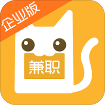 兼职猫招聘版app