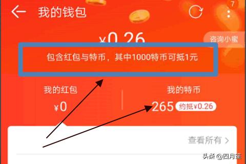 从imtoken钱包转到火币网_从imtoken钱包转到火币网_从imtoken钱包转到火币网