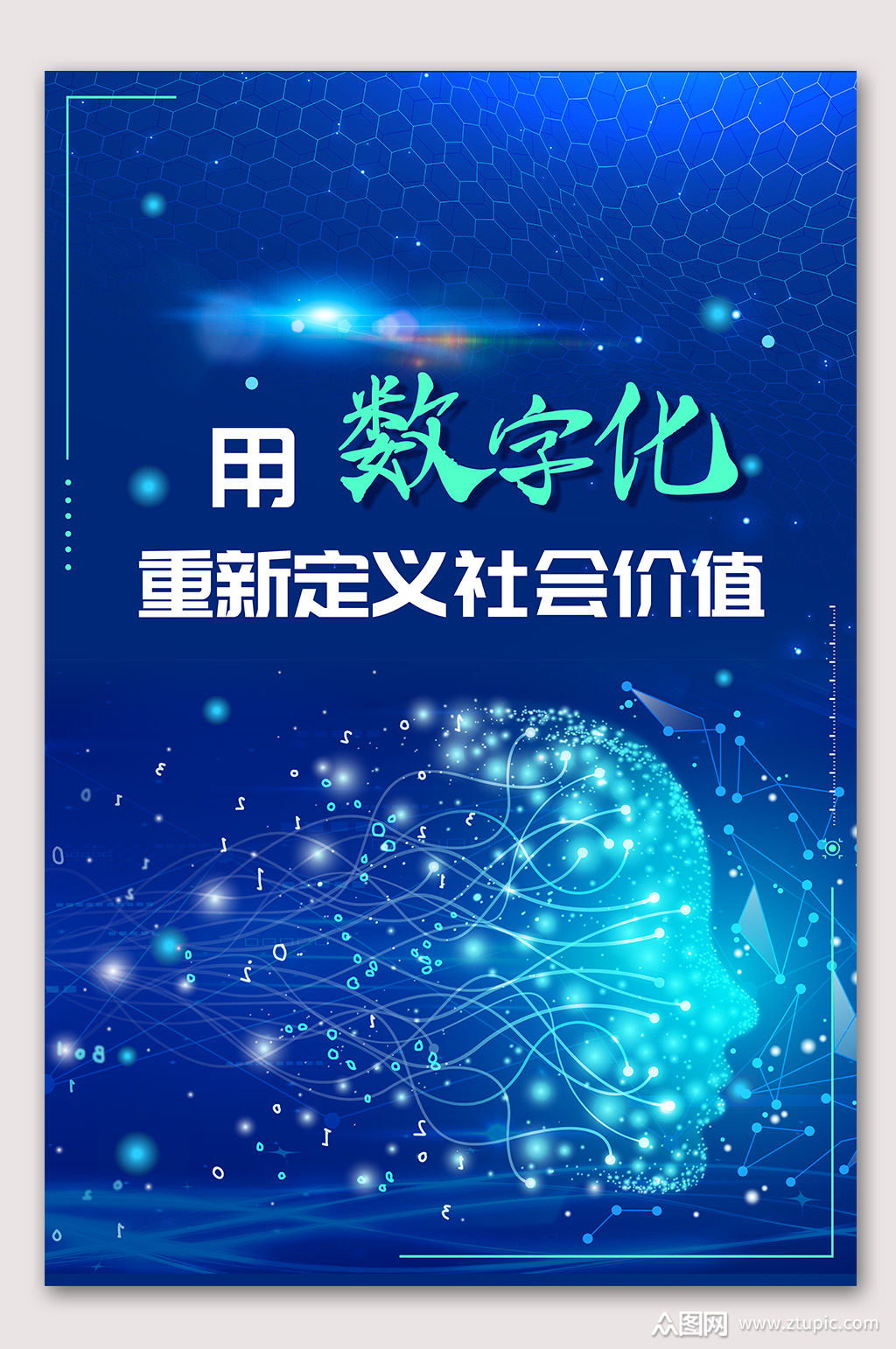 小狐狸钱包手机版安装教程：简单几步，轻松拥有数字货币小明星