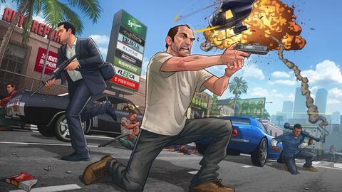 gta5整合版