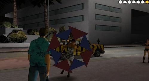 gtavc秘籍